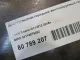 Диск тормозной передний вентилируемый левый