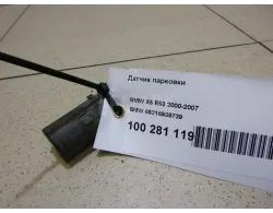 Датчик парковки