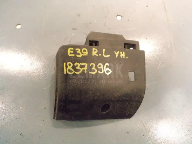 Кронштейн заднего бампера правый для  Chrysler Sebring/Dodge Stratus 2001-2007