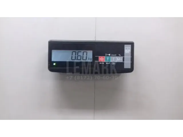 Рычаг задний