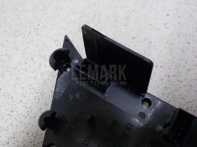 Переключатель круиз контроля для  Audi Allroad quattro 2000-2005