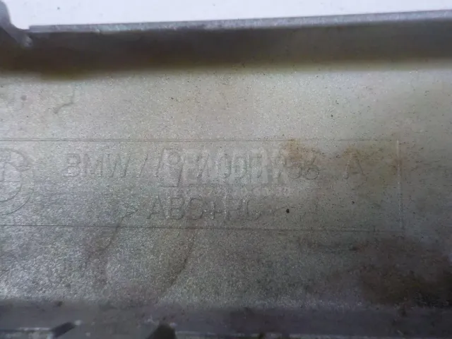 Молдинг переднего бампера правый для  BYD Flyer 2005-2008