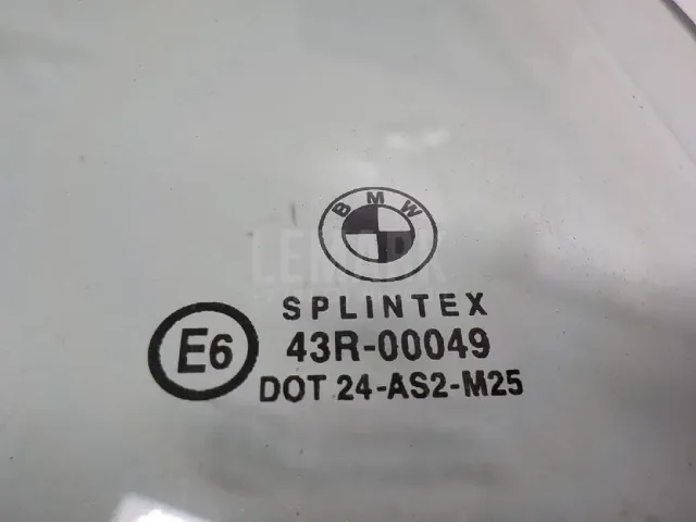 Стекло двери задней правой для  BMW X6 E71 2008-2014