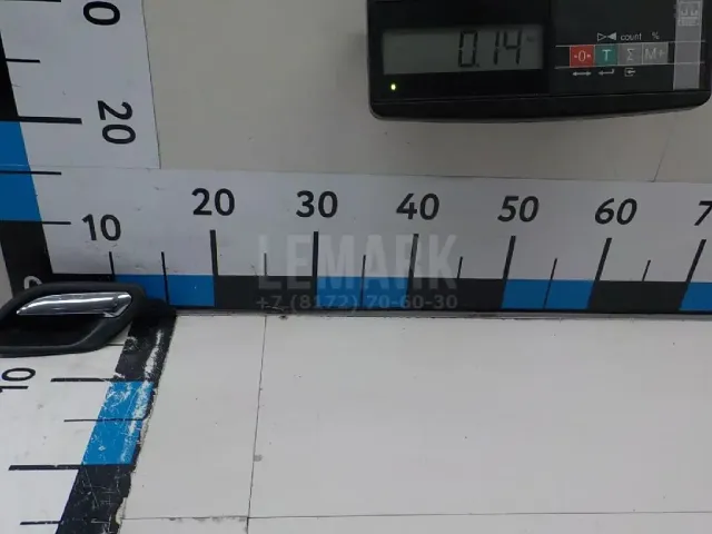 Ручка двери внутренняя левая