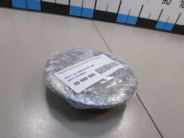 Подшипник опоры переднего амортизатора