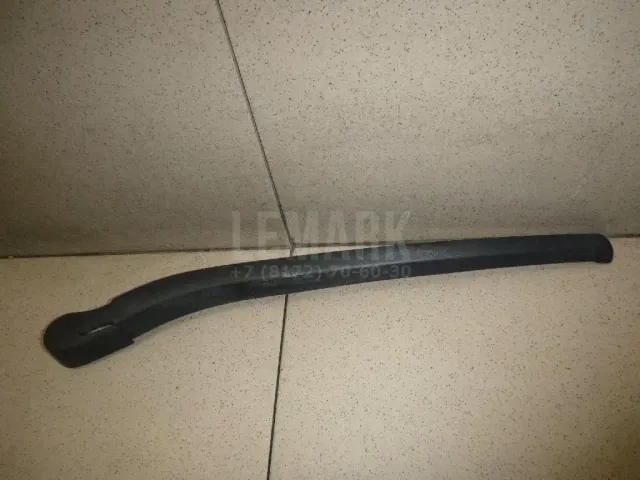 Поводок стеклоочистителя заднего для  Ford C-MAX 2003-2010