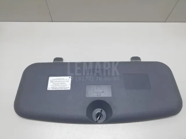 Ящик для инструментов для  Chevrolet Silverado IV 2019-2022