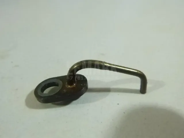 Форсунка масляная