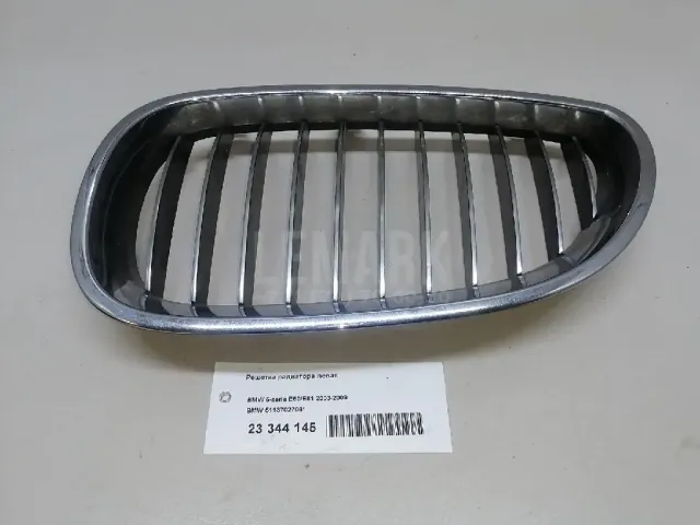 Решетка радиатора левая для  Ford S-MAX 2006-2015