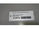 Механизм подрулевой для SRS (ленточный)