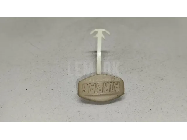 Шильда для  Brilliance