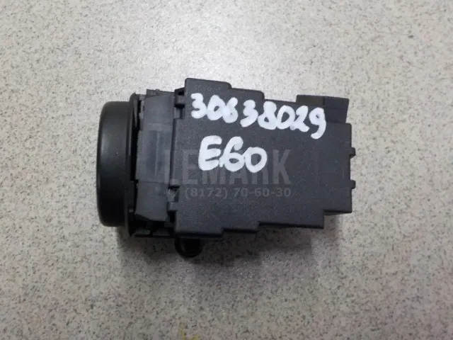 Замок зажигания для  Ford America Focus USA 2004-2007