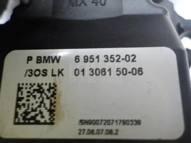 Переключатель круиз контроля для  Audi A3 (8L1) 1996-2003