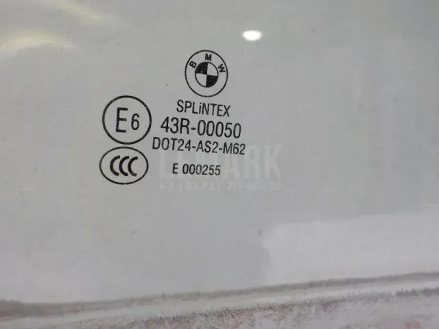 Стекло двери передней правой для  BMW X5 E53 2000-2007
