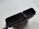 Блок управления двигателем