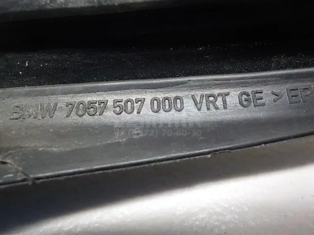Уплотнитель стекла двери для  BMW 2-serie F22/F23/F87 2013-2020