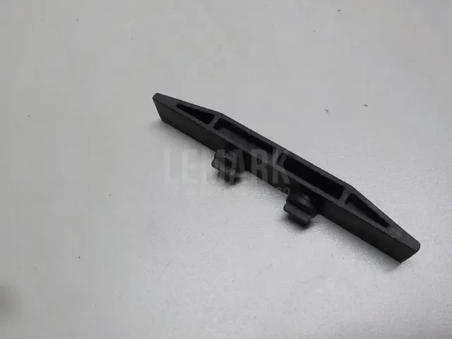 Исполнительный элемент