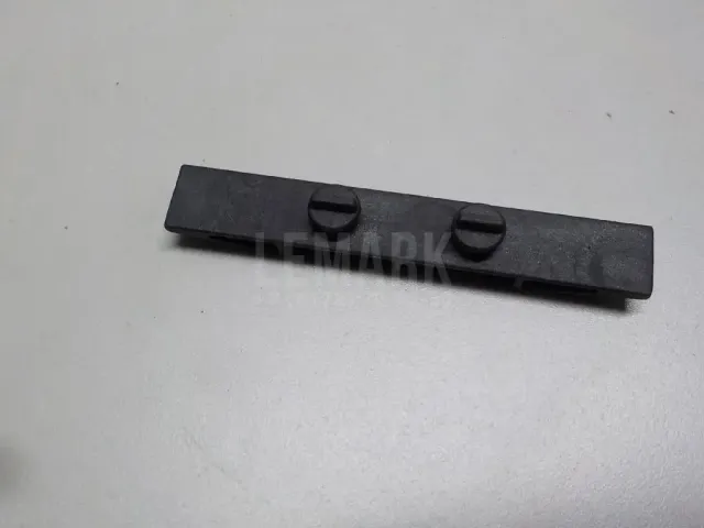 Исполнительный элемент