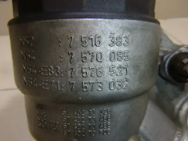 Радиатор масляный для  CASE SV300 2012