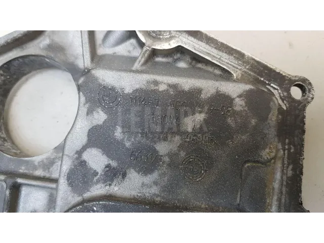 Крышка двигателя передняя