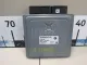 Блок управления двигателем для  FAW Besturn X80 2014-2022