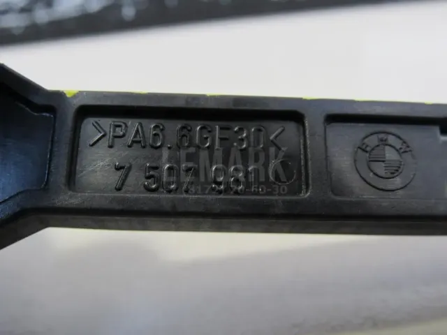 Скоба для  Fiat 500 2008