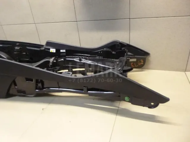 Консоль для  Ford Focus III 2011-2019