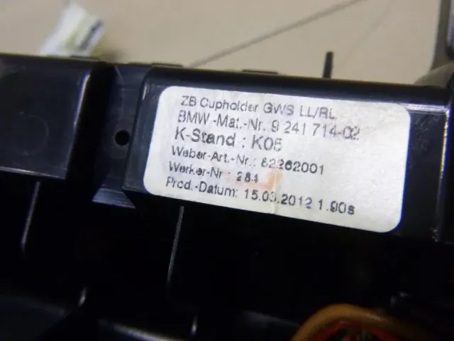 Подстаканник для  Fiat Multipla 1999-2010