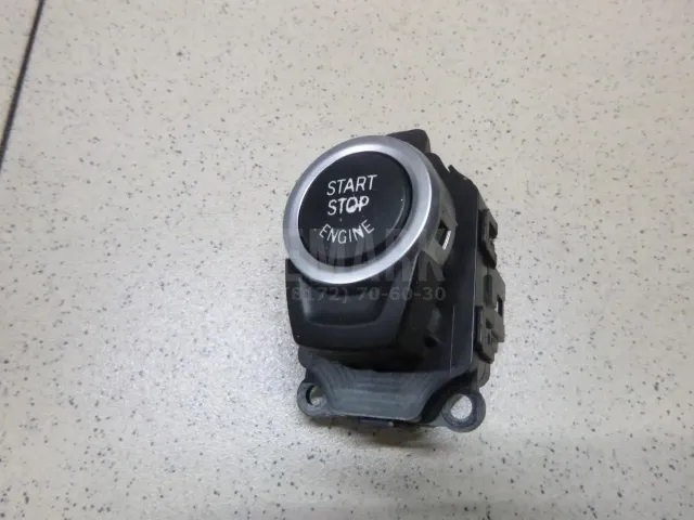 Кнопка запуска двигателя для  Ford C-MAX 2003-2010