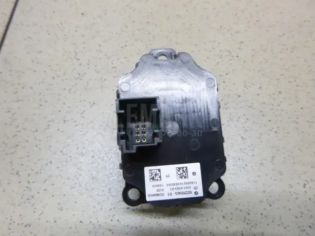 Кнопка запуска двигателя для  Ford C-MAX 2003-2010