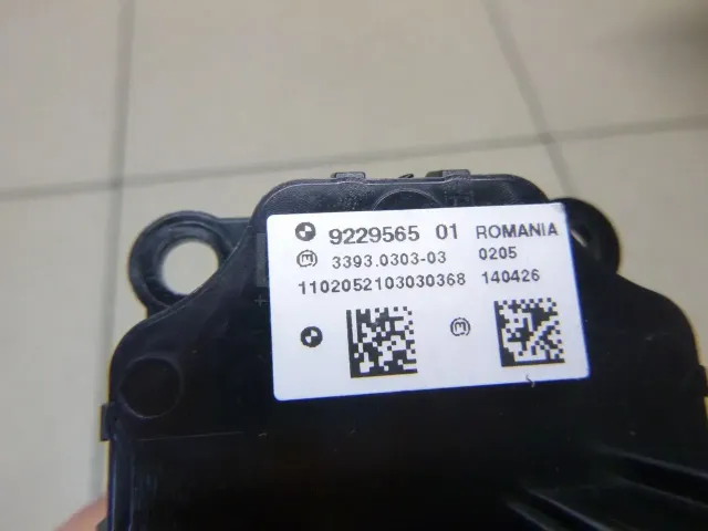 Кнопка запуска двигателя для  Ford C-MAX 2003-2010