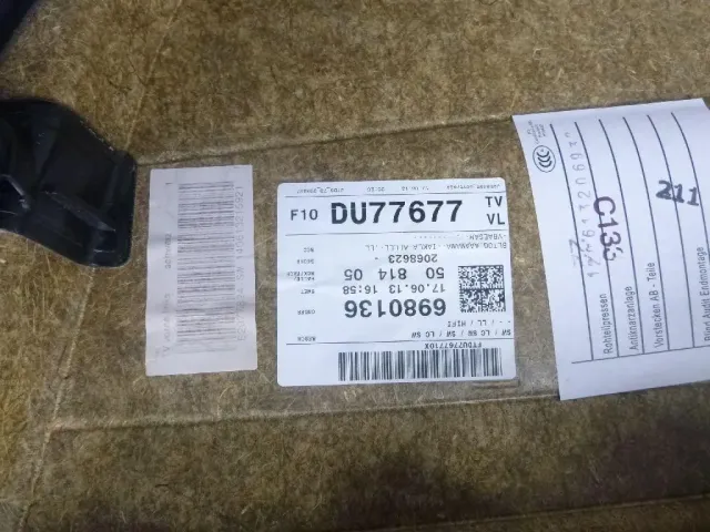 Обшивка двери передней левой для  Ford Focus II 2008-2011