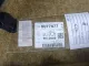 Обшивка двери передней левой для  Ford Focus II 2008-2011