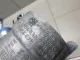 Корпус масляного фильтра