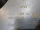 Кронштейн заднего бампера левый для  Ford Fusion 2002-2012