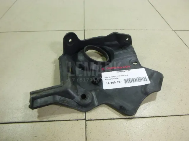 Шумоизоляция для  BMW 3-serie F30/F31/F80 2011-2020