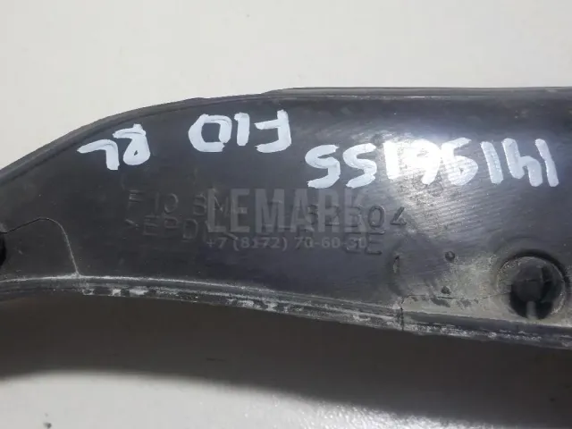 Уплотнитель двери для  Ford C-MAX 2003-2010