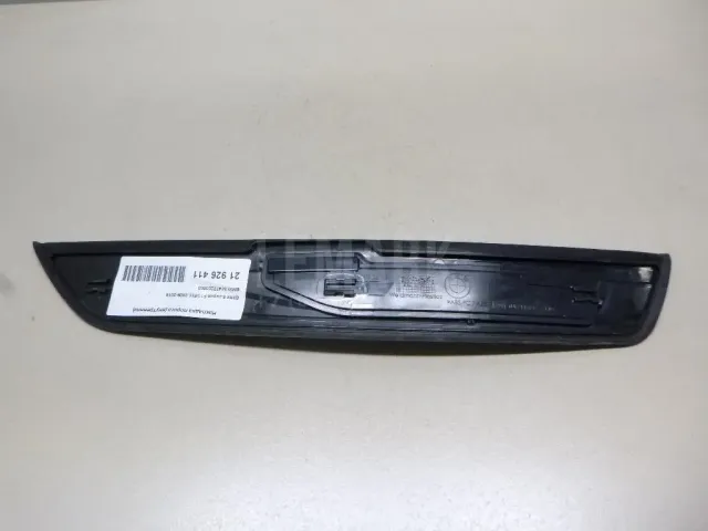 Накладка порога (внутренняя) для  Ford Mondeo IV 2007-2015