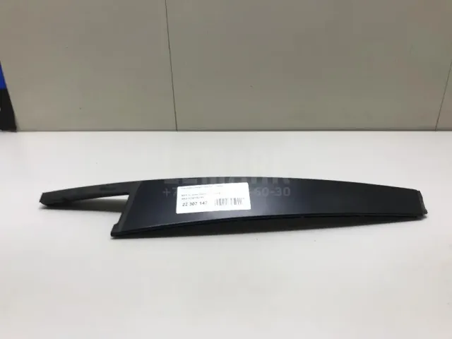 Накладка двери задней правой для  BMW X2 F39 2018-2023