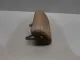 Подголовник сиденья