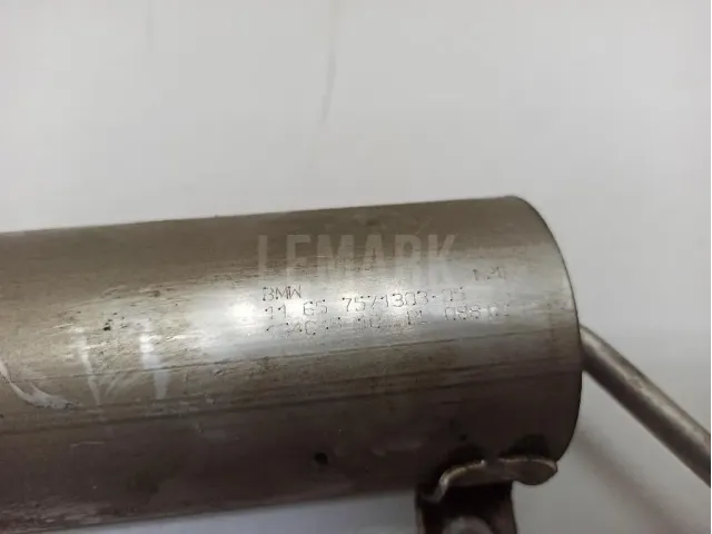 Ресивер воздушный для  Citroen Jumper 250/290 2006