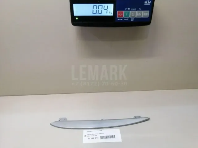 Накладка на решетку левая