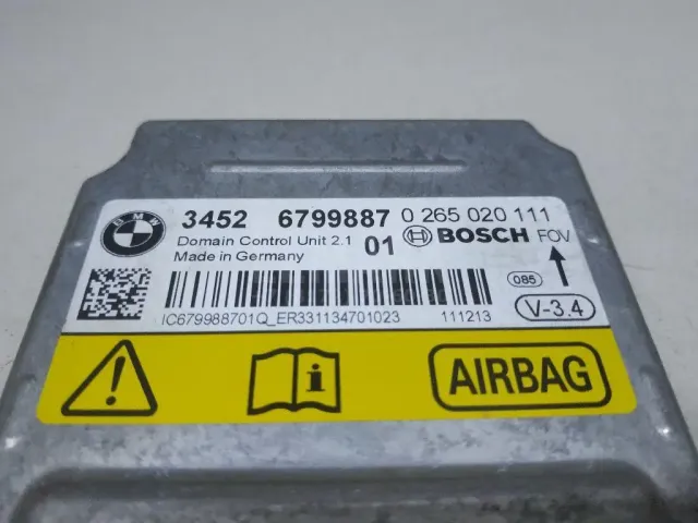 Блок управления AIR BAG