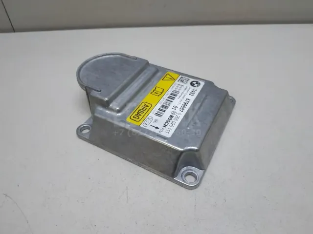Блок управления AIR BAG