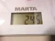 Блок управления AIR BAG