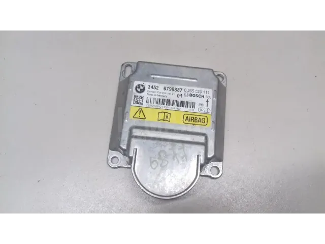 Блок управления AIR BAG
