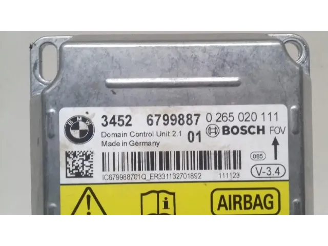 Блок управления AIR BAG