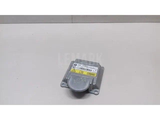 Блок управления AIR BAG