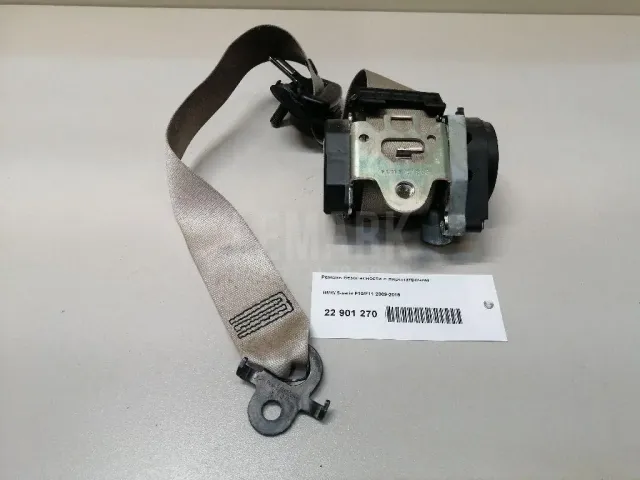 Ремень безопасности с пиропатроном для  BMW X3 E83 2004-2010