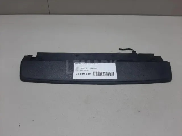 Фонарь задний (стоп сигнал) для  Ford C-MAX 2003-2010